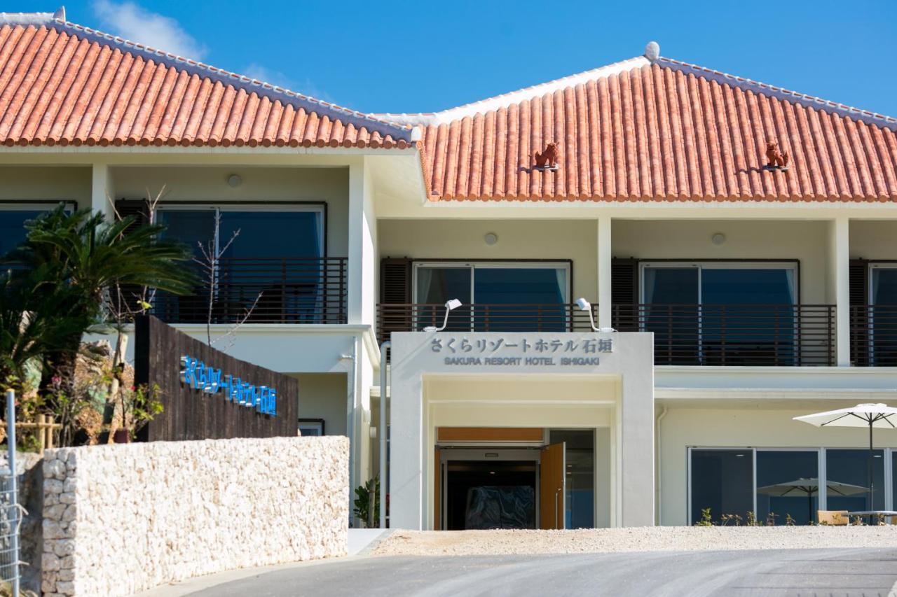 Sakura Resort Hotel Ishigaki Ishigaki  Exteriör bild