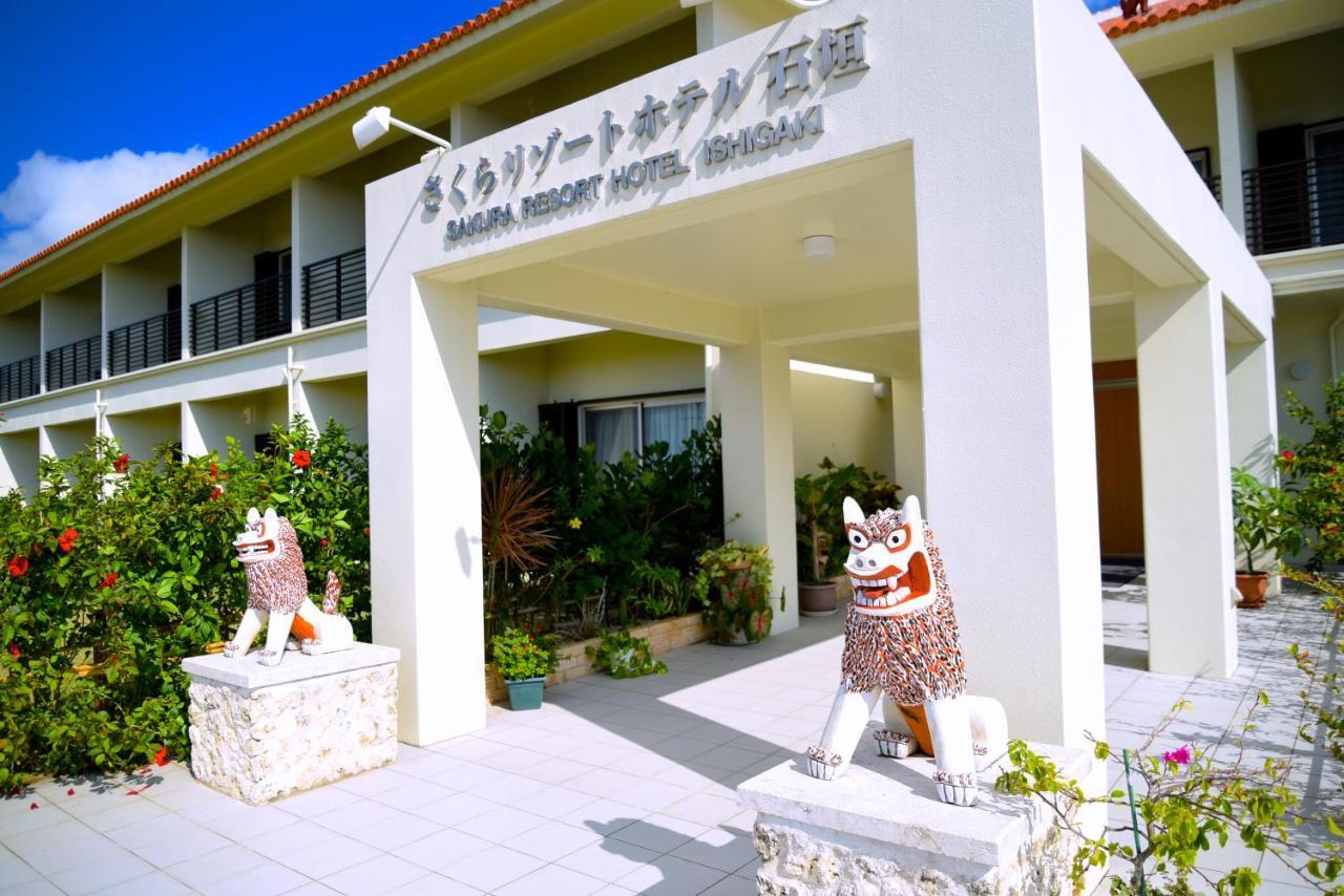 Sakura Resort Hotel Ishigaki Ishigaki  Exteriör bild