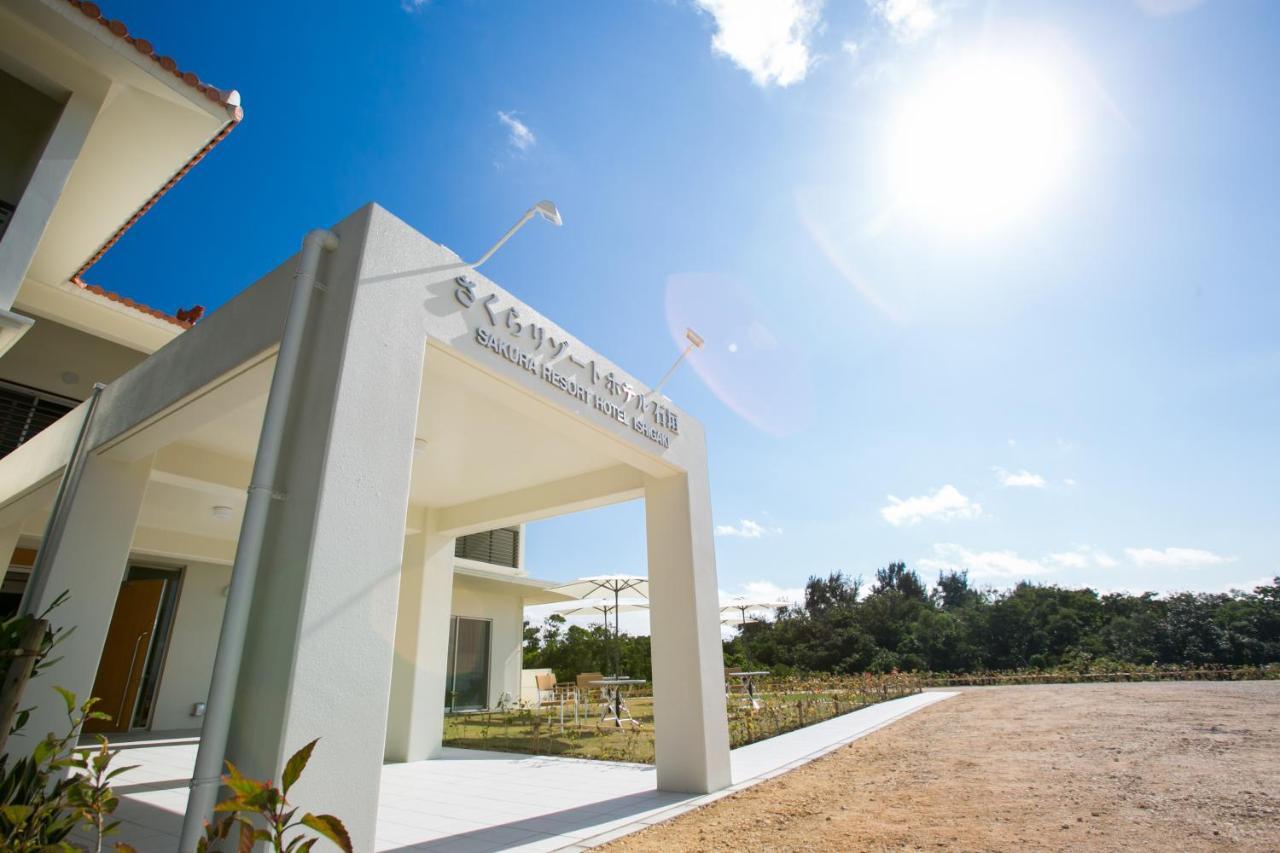 Sakura Resort Hotel Ishigaki Ishigaki  Exteriör bild