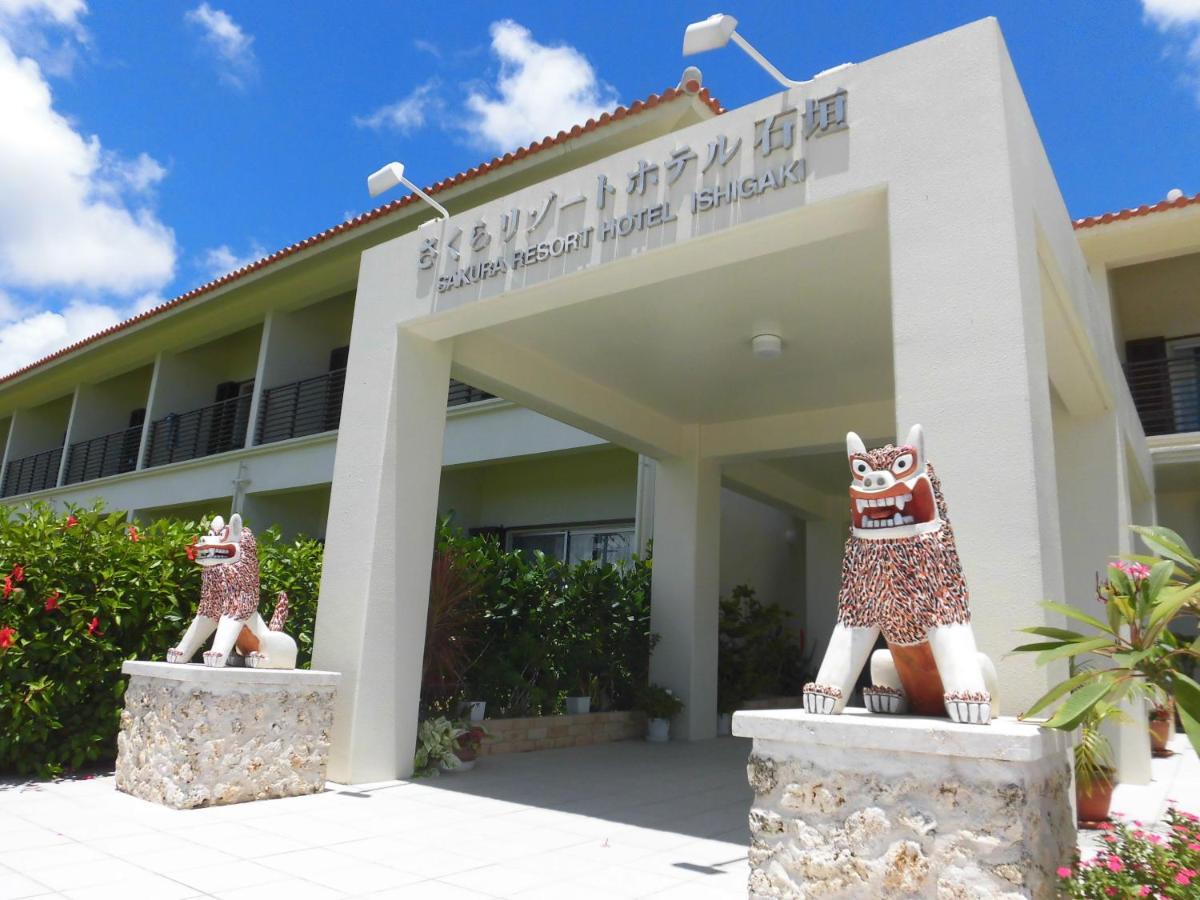 Sakura Resort Hotel Ishigaki Ishigaki  Exteriör bild