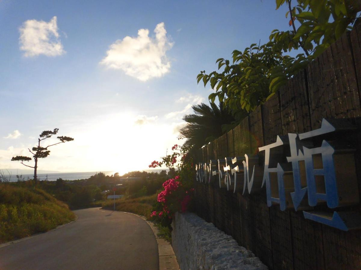 Sakura Resort Hotel Ishigaki Ishigaki  Exteriör bild